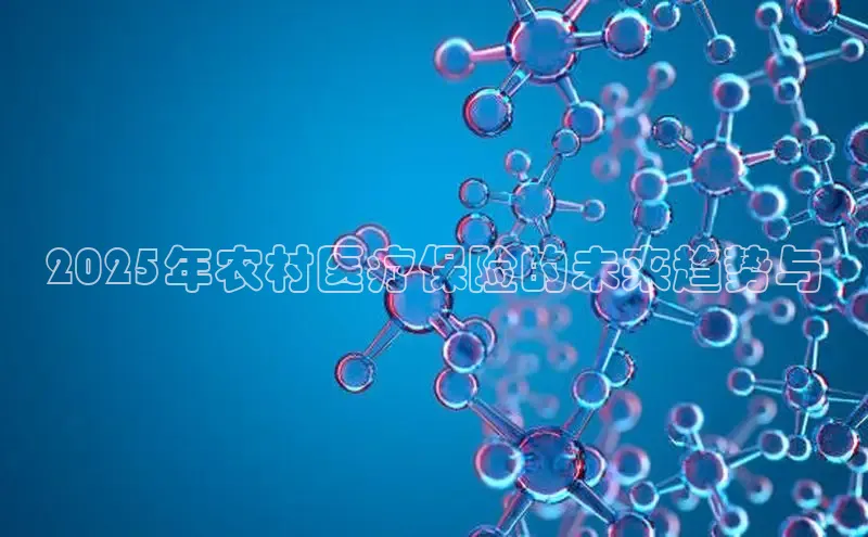 龙八国际app官网