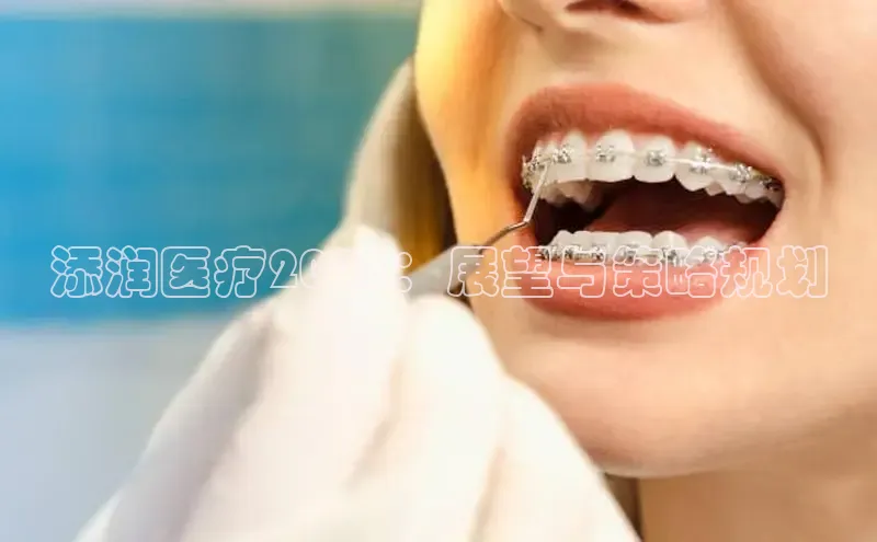 long8国际官方网站