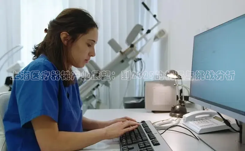 龙8国际联系方式