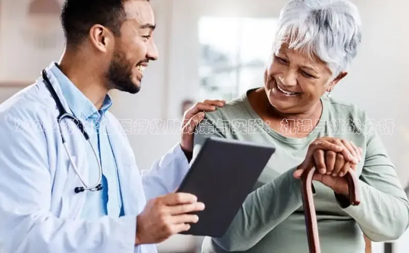 头号玩家龙8官方网站