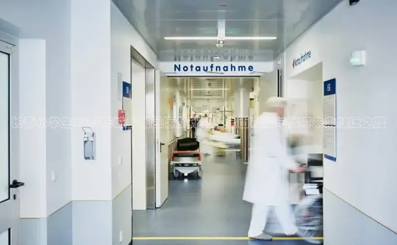 头号玩家龙8官方网站