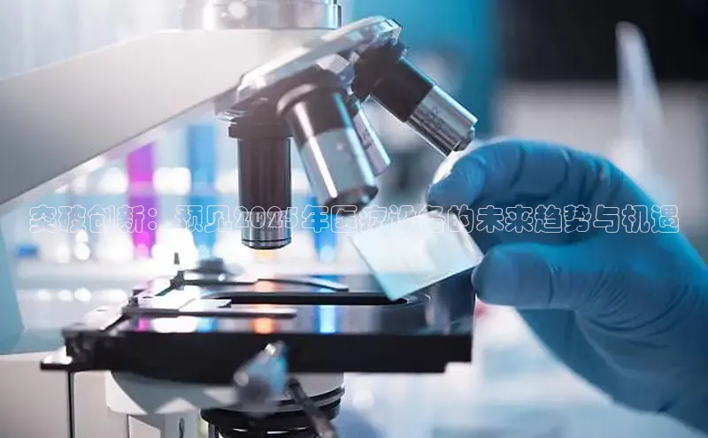 头号玩家游戏平台