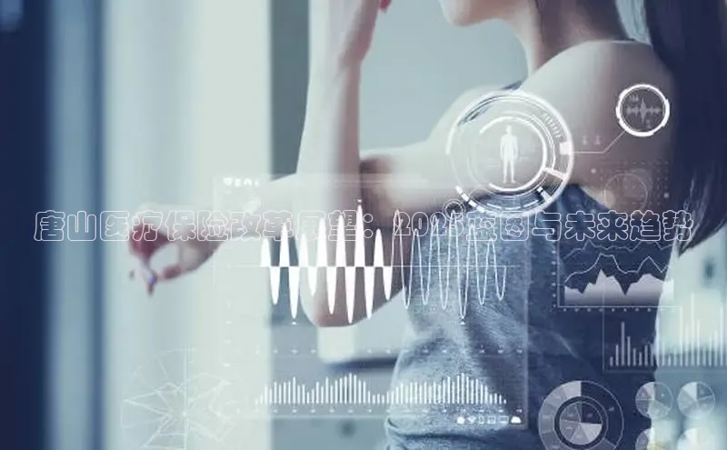 龙8网页版登录官网