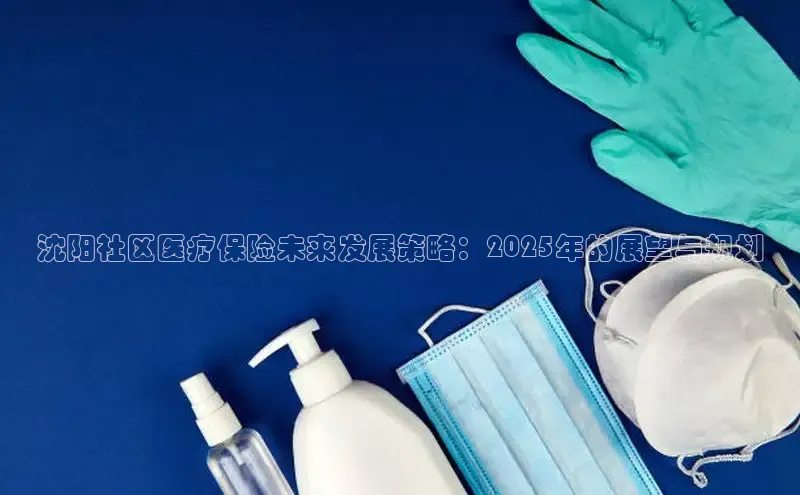 龙8官网手机登入口