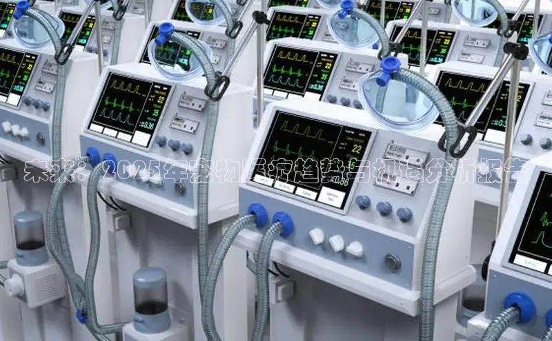 头号玩家网站官方网站下载