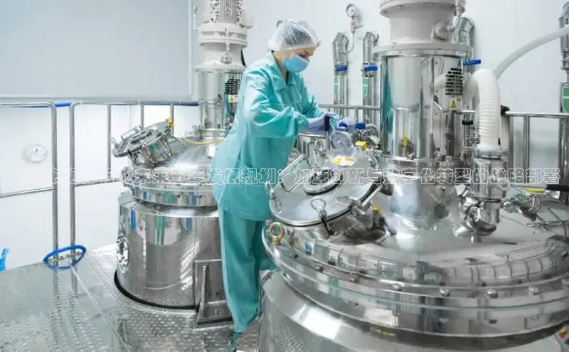 龙8中国官网唯一入口