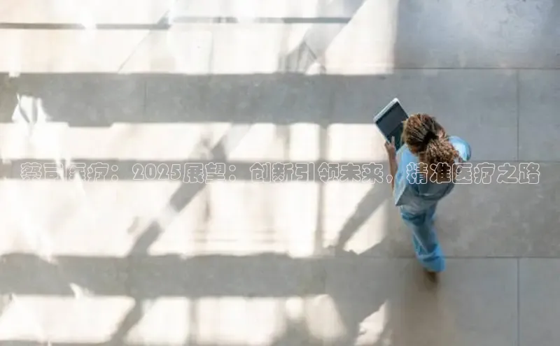 龙8唯一官网登录