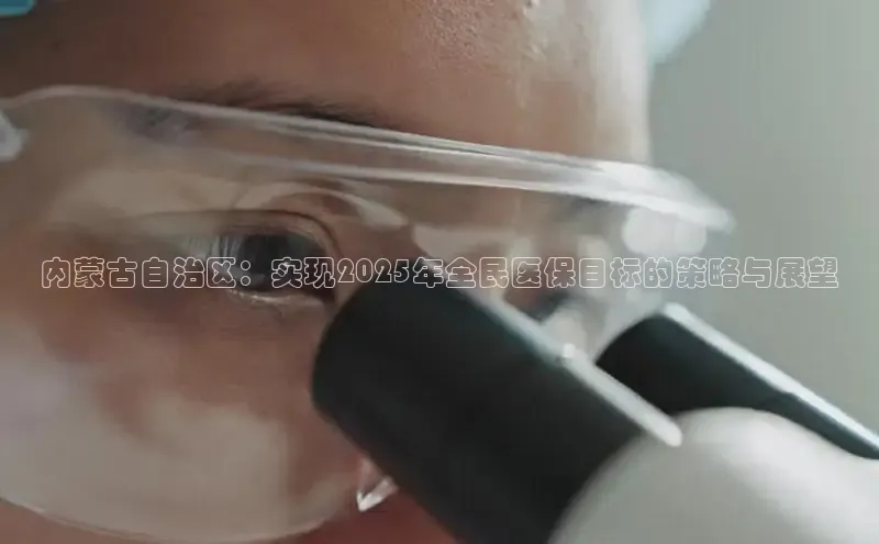 头号玩家官网登录