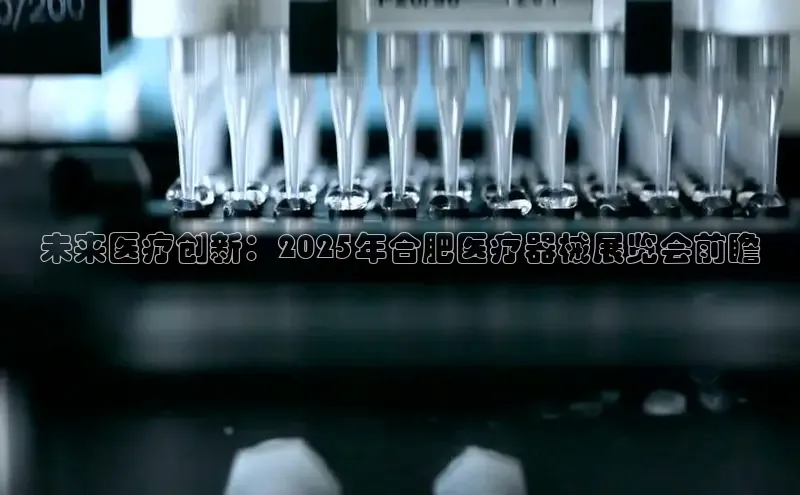 龙8中国官网唯一入口