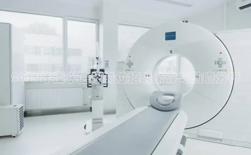 龙8客户端登录_官网app下载