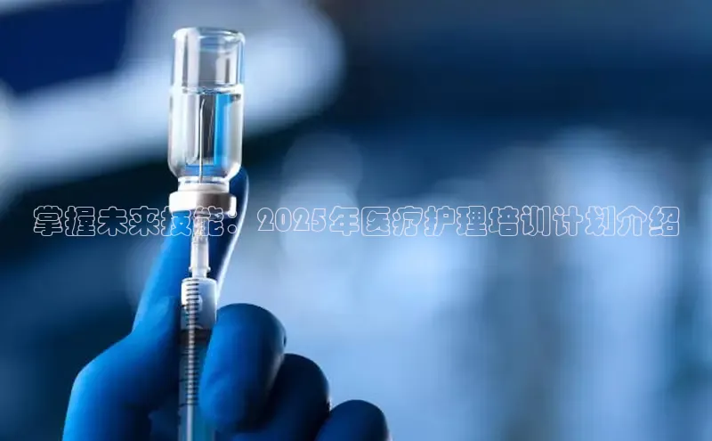 龙8登录入口