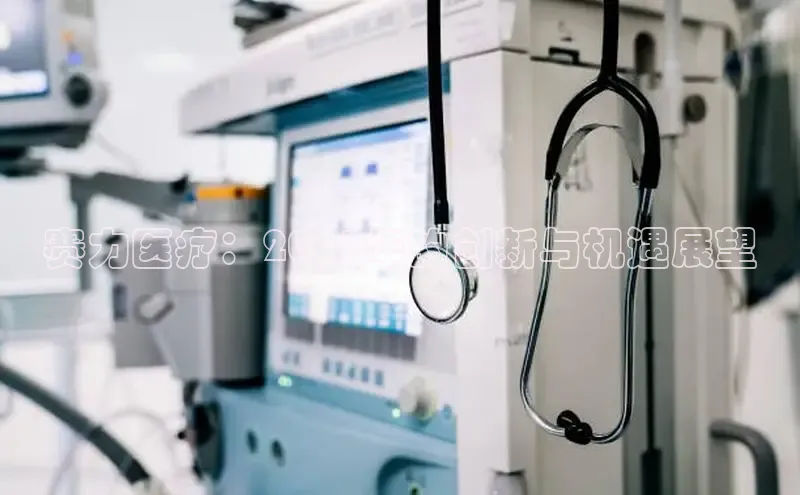 龙8网上娱乐平台