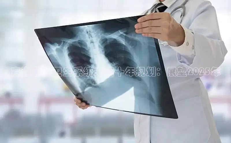 龙8官网正版