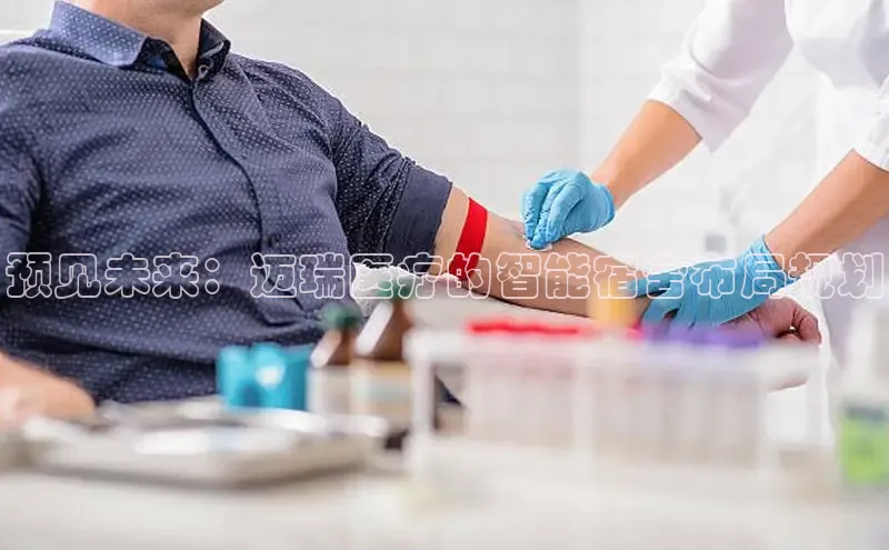 龙8登录入口
