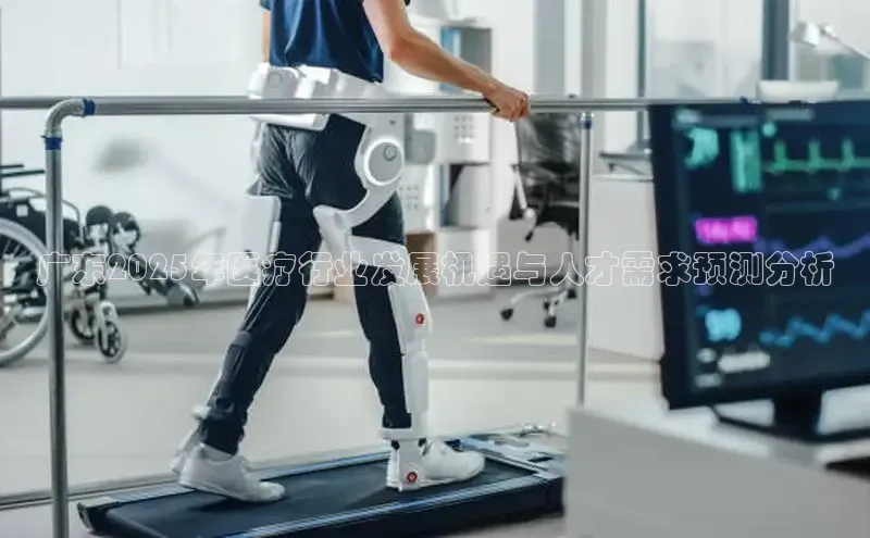 头号玩家游戏平台