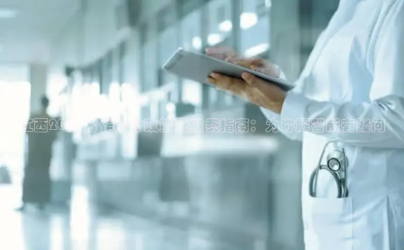 龙8线上官网