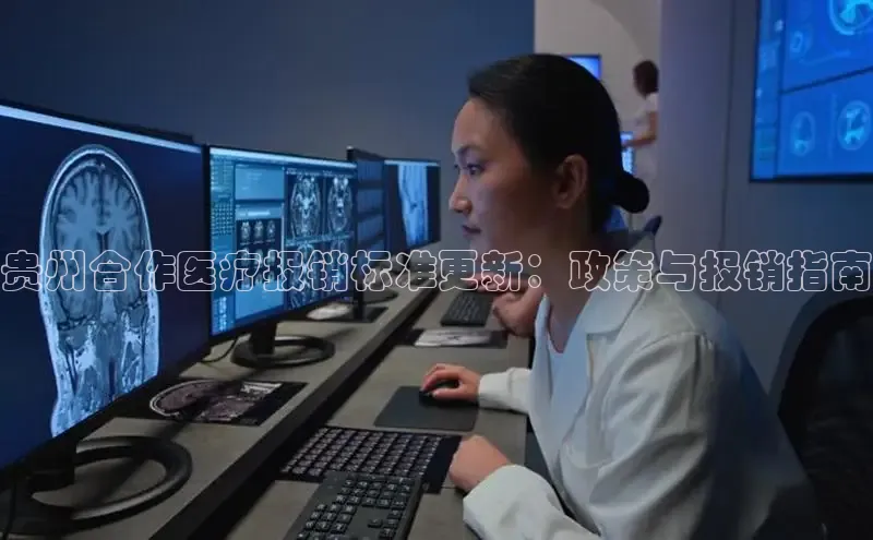 龙八国际唯一官方网站