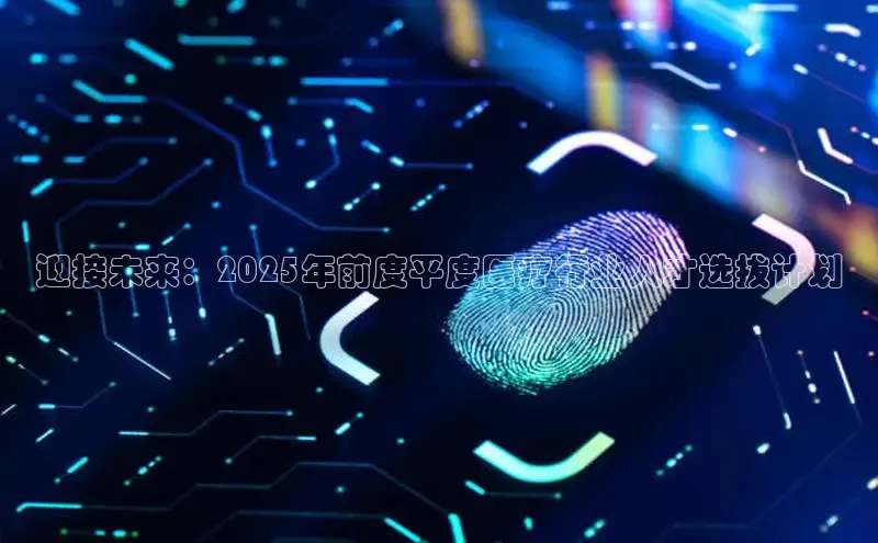 龙8官网在线试玩