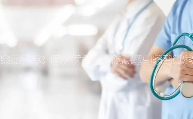龙8唯一官方网站游戏