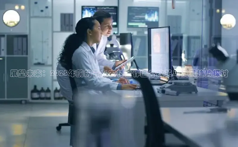 龙8客户端登录_官网app下载