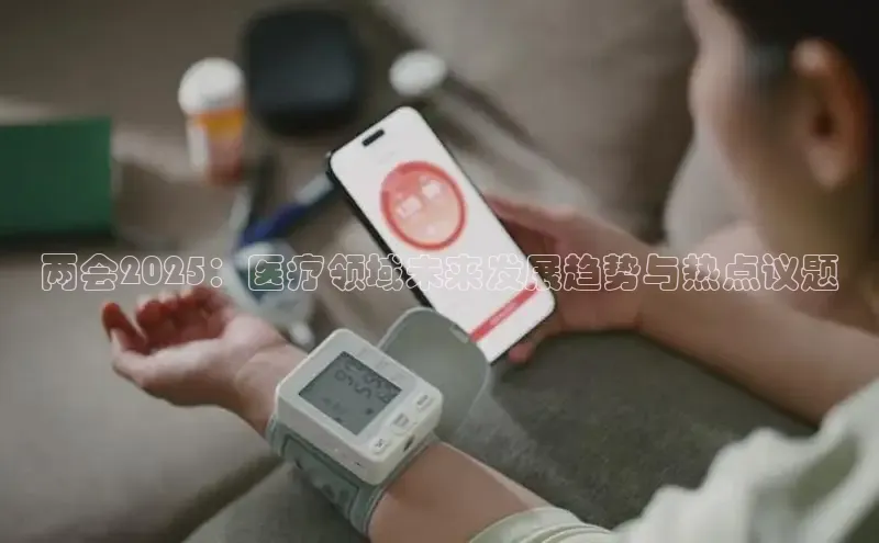 龙8官网游戏
