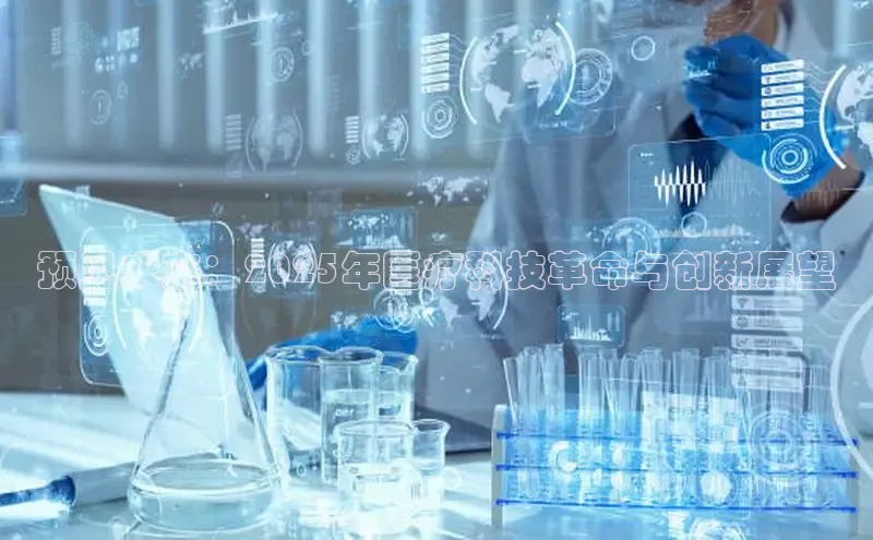 龙8官网在线试玩