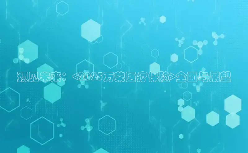 龙8官网在线试玩
