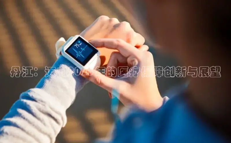 龙8客户端登录_官网app下载
