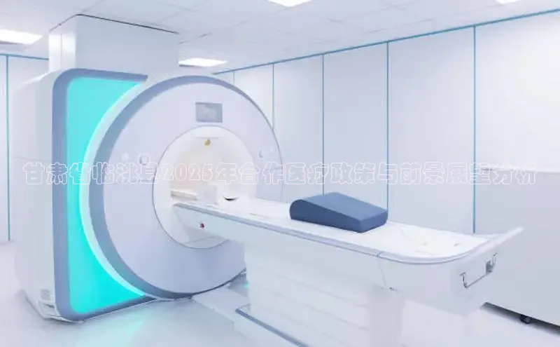 龙8登录入口